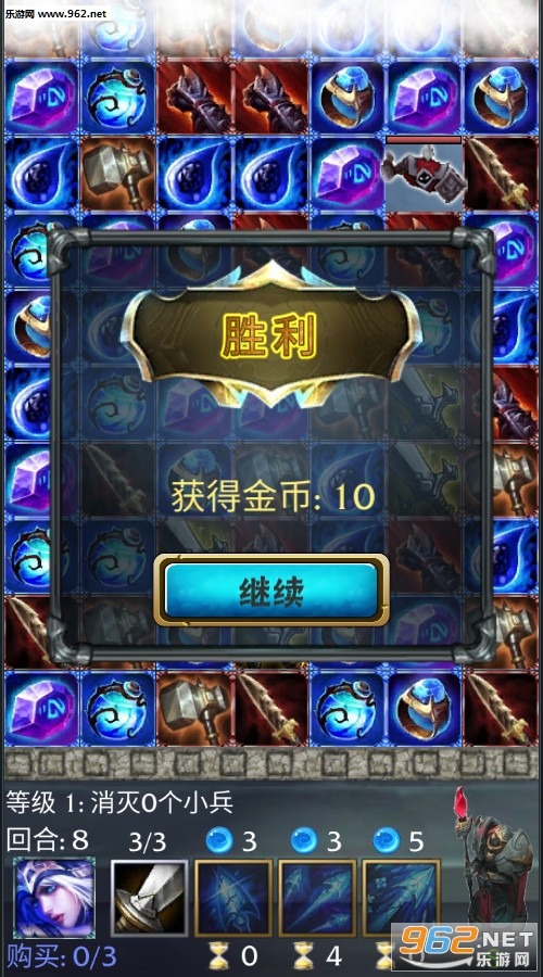 Ӣ�����ˣ�������׿���ͼ6