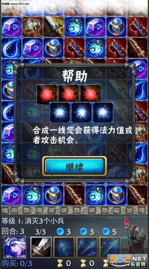Ӣ�����ˣ�������׿���ͼ7