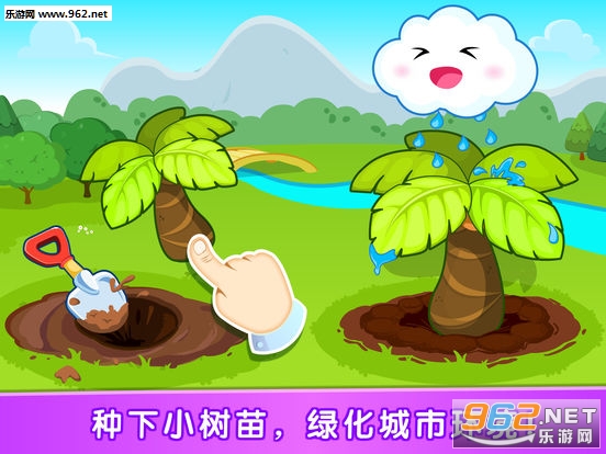 �������ٷ���(������ʿ)v9.21.1000��ͼ1