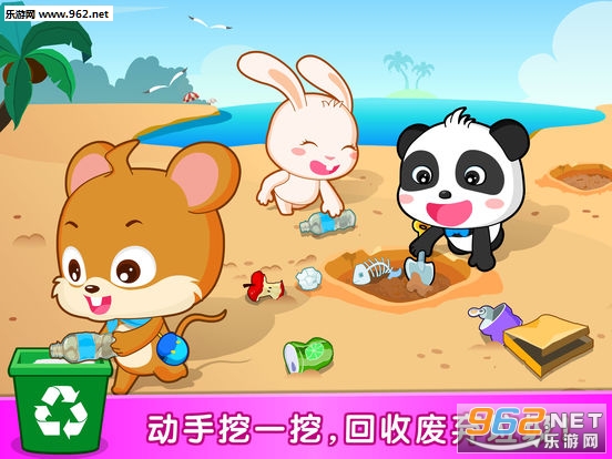 �������ٷ���(������ʿ)v9.21.1000��ͼ2