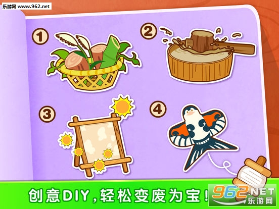 �������ٷ���(������ʿ)v9.21.1000��ͼ3