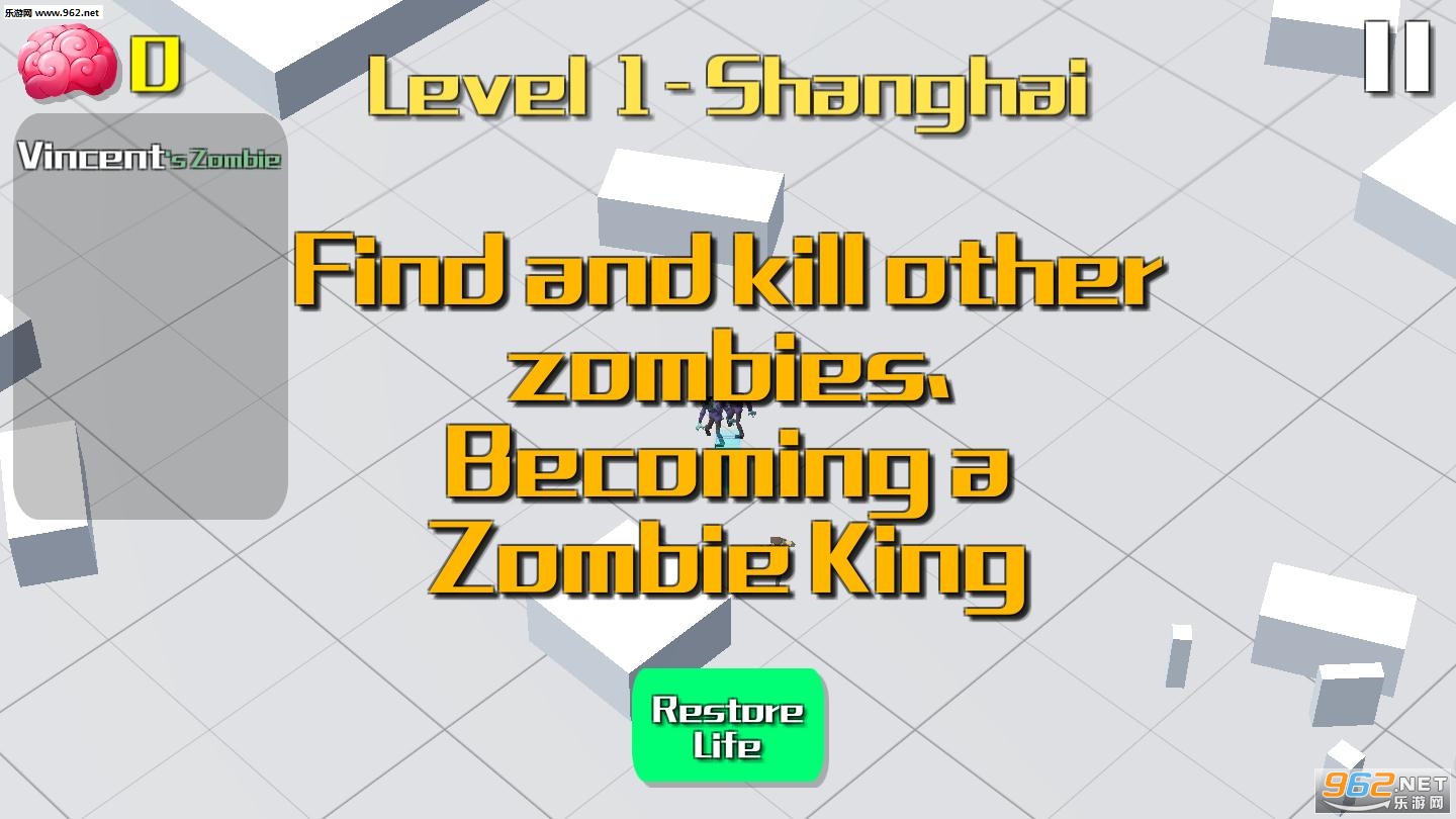 Crowd.io��Ϸ��ͼ2
