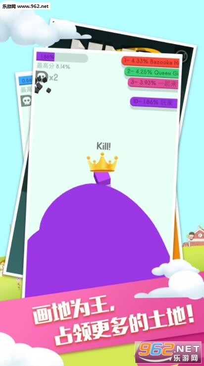ֽ�Ŵ���ս2�ٷ����ͼ1