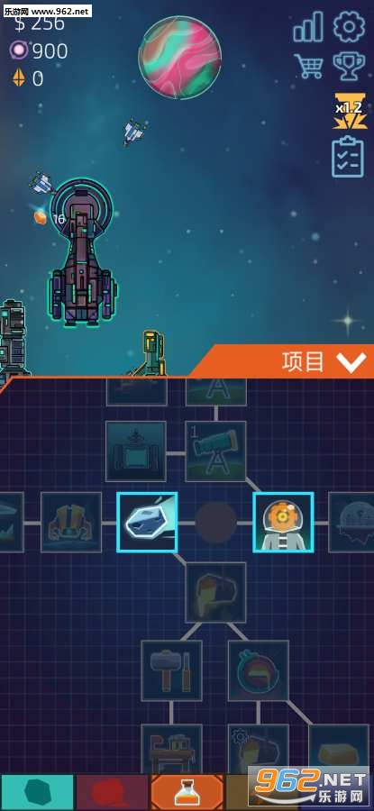 闲置星球矿工安卓版截图2