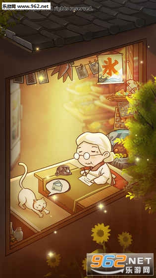 �Ѻ��ӻ�������3���İ��ͼ1