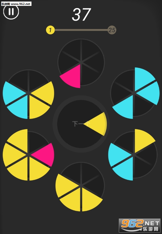 ��Բ��׿��v2.2.1��ͼ0