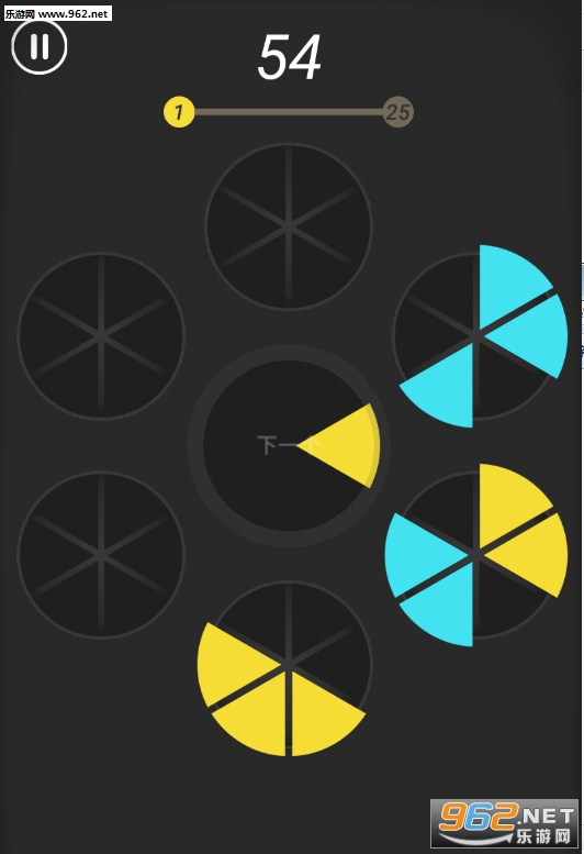 ��Բ��׿��v2.2.1��ͼ1