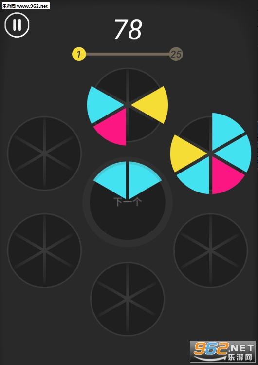 ��Բ��׿��v2.2.1��ͼ2