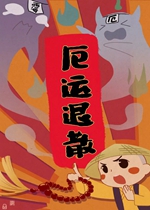 ���������˱�ֽͼƬ