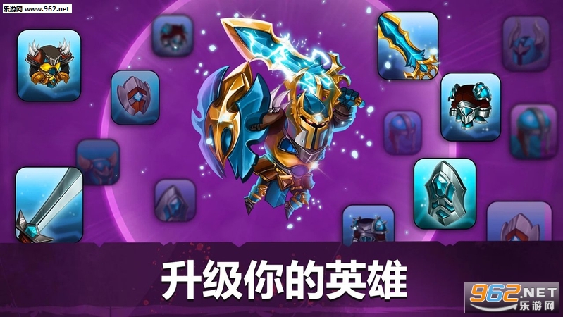 Tiny Gladiators 2(СС�Ƕ�ʿ2��׿��)��ͼ2