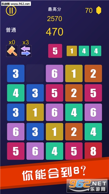 �ϵ�8��׿��(�ϵ�8)v1.0.0��ͼ1