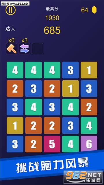 �ϵ�8��׿��(�ϵ�8)v1.0.0��ͼ2