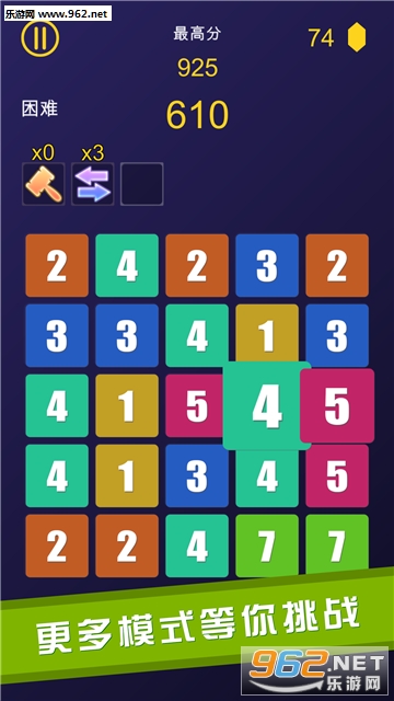 �ϵ�8��׿��(�ϵ�8)v1.0.0��ͼ3