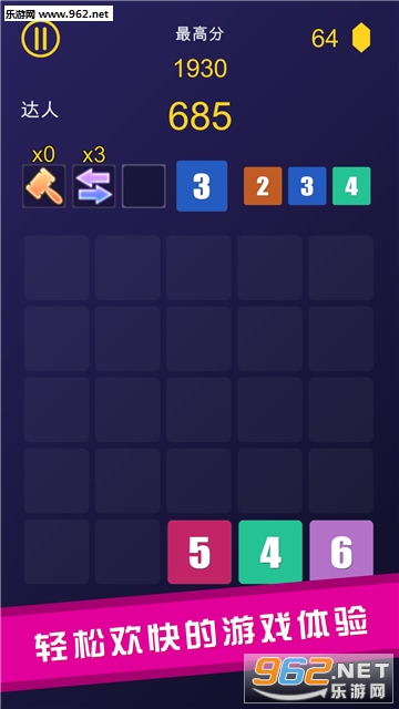 �ϵ�8��׿��(�ϵ�8)v1.0.0��ͼ4