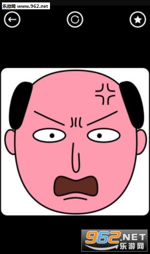 AngryOjisan(��ŭ�Ĵ��尲׿��)��ͼ2