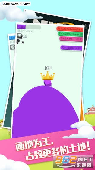 ֽ�Ŵ���ս2���°��ͼ2