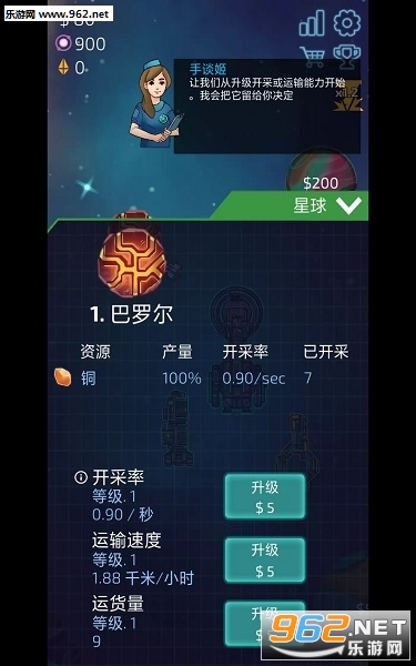 ��������󹤹ٷ����ͼ2