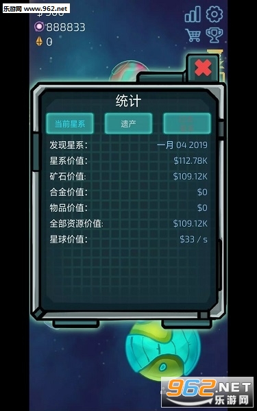 ��������󹤹ٷ����ͼ4