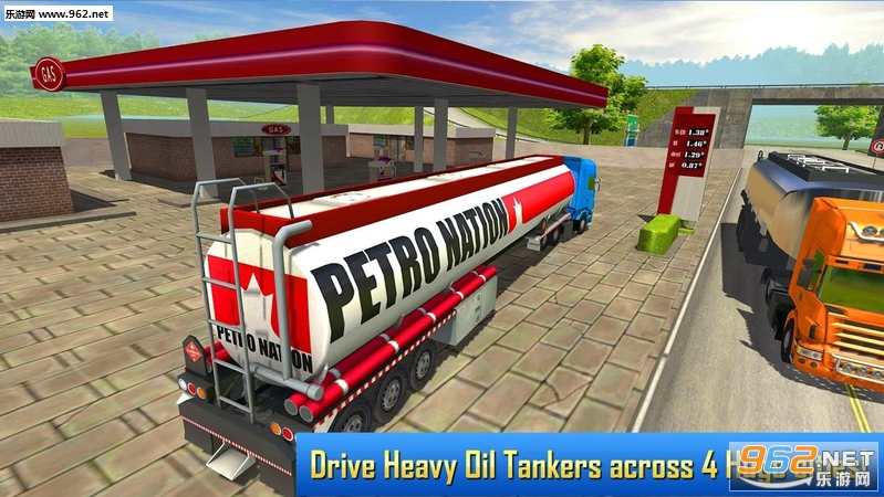 Oil Tanker Transporter(�������䳵����ģ������׿��)��ͼ0