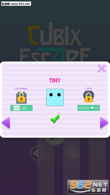 Cubix Escape�����������Ϸv1.0��ͼ2