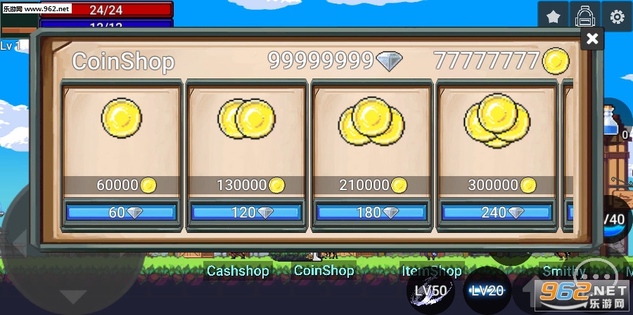 Slime RPG(ʷ��ķRPG��׿��)v1.0.1��ͼ3