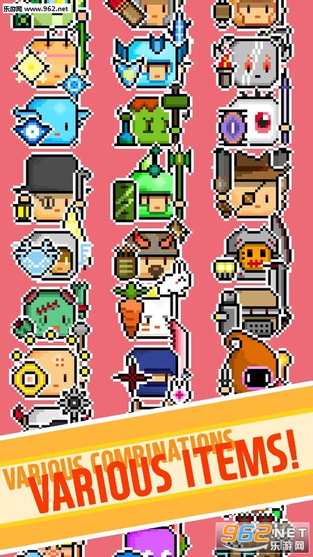 Pixel Hero Adventure(像素英雄大冒险安卓版)截图5