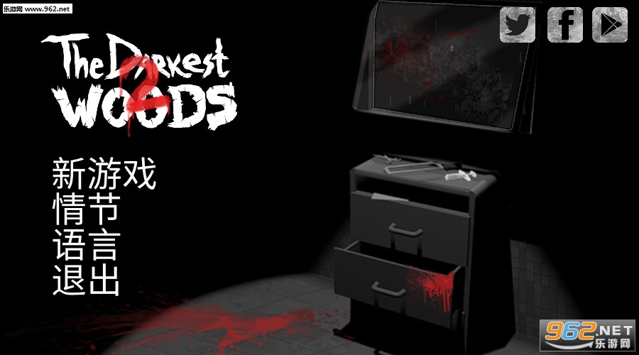 The Darkest Woods 2(��ڰ���ɭ��2��׿��)��ͼ0