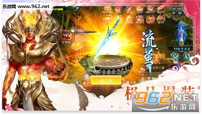 ��Ѫ��˪��׿��v1.0��ͼ0