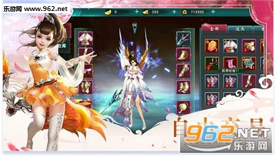 ��Ѫ��˪��׿��v1.0��ͼ1