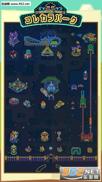 ���쥫��ѩ`��(����collecala!��԰���İ�)��ͼ1