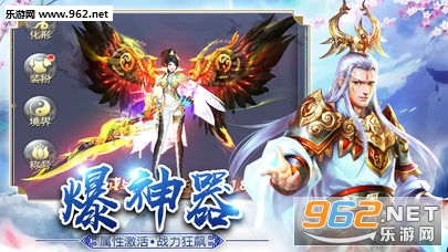 �����ǳ���׿��v1.4.6��ͼ1