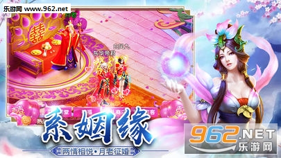 �����ǳ���׿��v1.4.6��ͼ2
