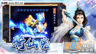 �����ǳ���׿��v1.4.6��ͼ3