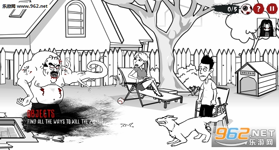 Whack Your Zombie Neighbour(�����Ľ�ʬ�ھӰ�׿��)��ͼ2