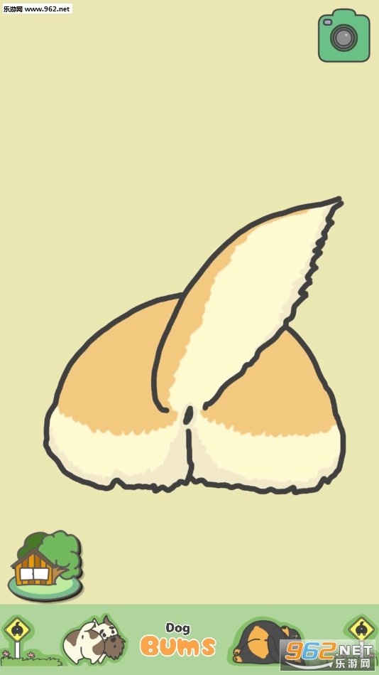 Dog Bum(������ƨ�����°�)v1.0.0��ͼ1