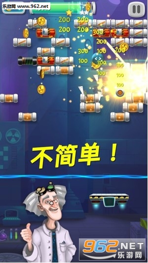 Brick Lab(ש�����ʵ����Brick Breaker Lab��׿��)��ͼ1