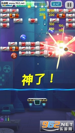 Brick Lab(ש�����ʵ����Brick Breaker Lab��׿��)��ͼ2