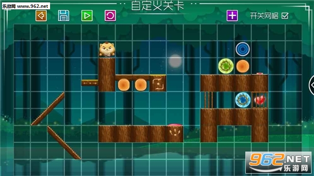 奇妙轨迹官方版截图4