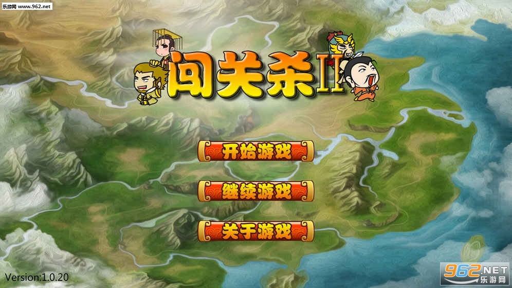 ����ɱII��׿���ͼ0