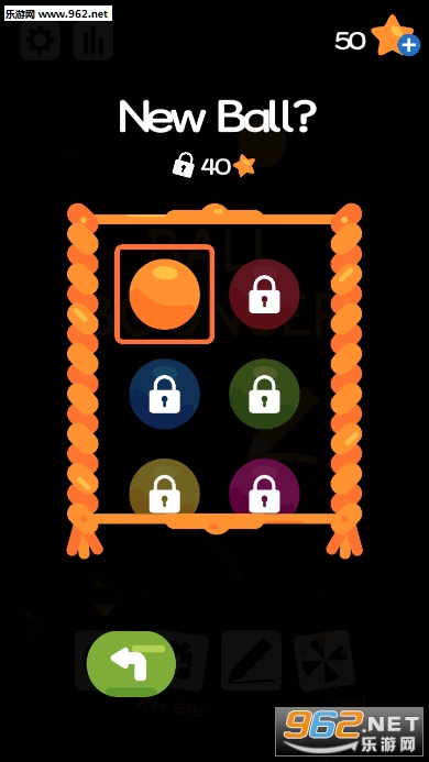 ��������Draw Bouncer���ν�ͼ6