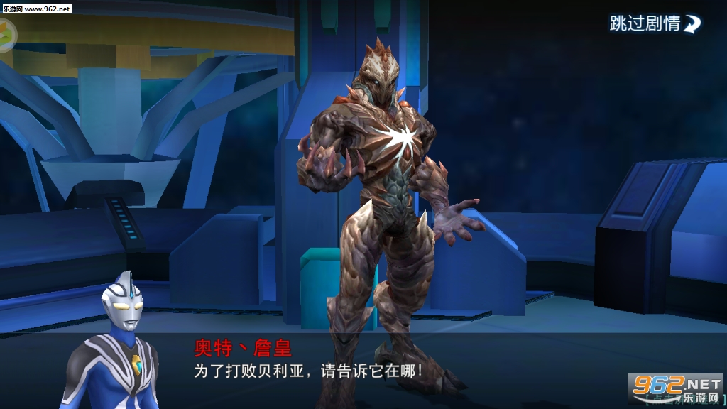 ��������ѪӢ��3v3���ͼ2
