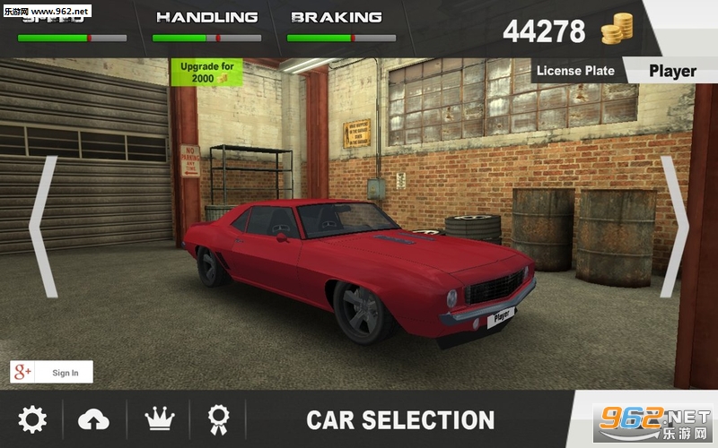 ��������Racing Online���°��ͼ1
