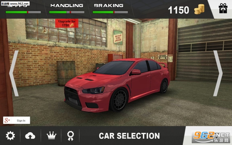 ��������Racing Online���°��ͼ2