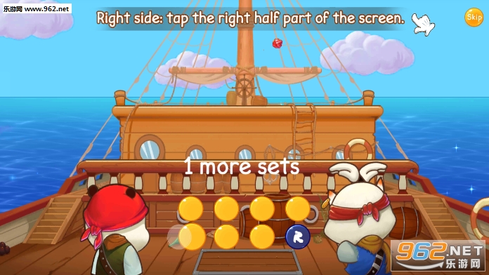 Desperate Pirates(�����ĺ�����Ϸ)��ͼ0