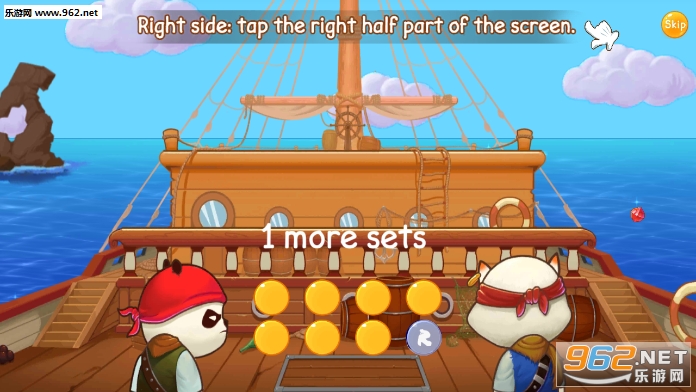 Desperate Pirates(�����ĺ�����Ϸ)��ͼ1