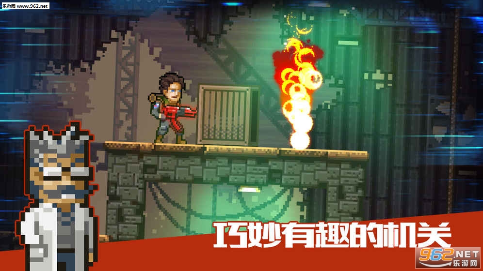 绝境幸存者官方版截图3