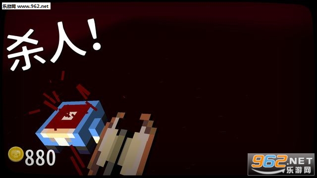 slayaway camp(����ɱ¾Ӫ������)��ͼ1