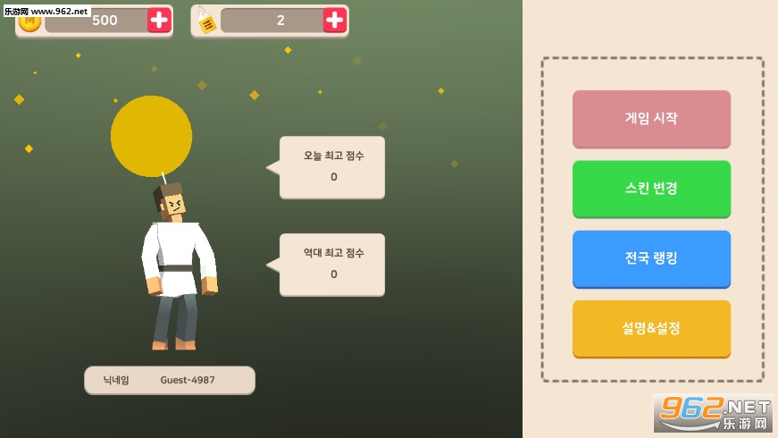 MAD FLYER.io(���������ս��׿��)v1.0.129��ͼ1