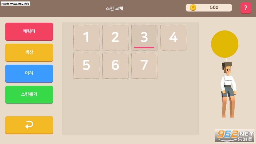 MAD FLYER.io(���������ս��׿��)v1.0.129��ͼ2