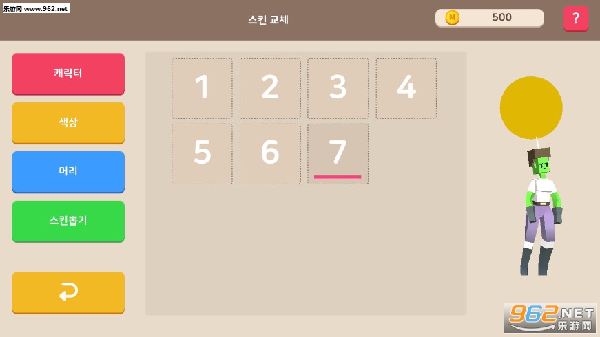 MAD FLYER.io(���������ս��׿��)v1.0.129��ͼ3